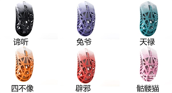 镁铝合金，轻盈操控