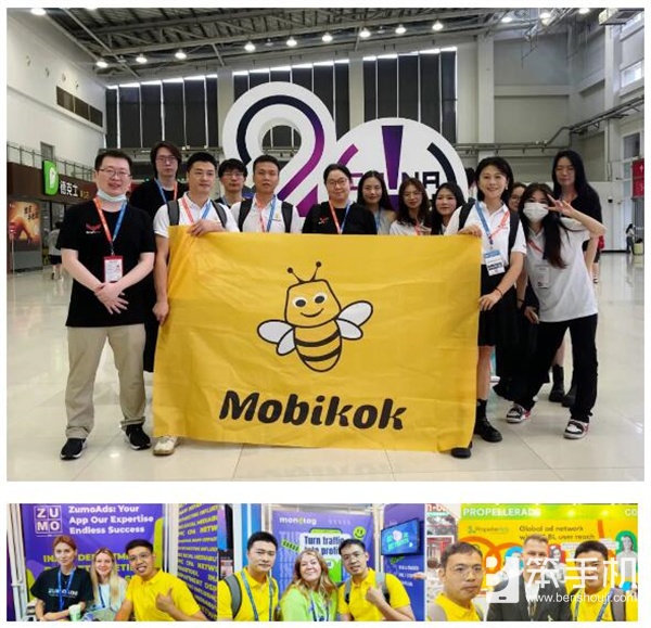 Mobikok再战2024