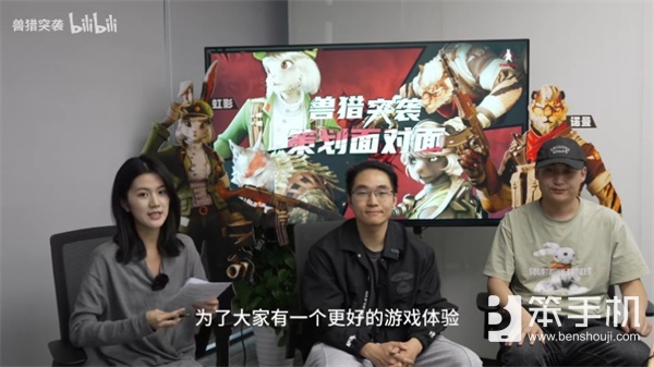 Steam首届Furry游戏节，这款国产射击游戏脱颖而出