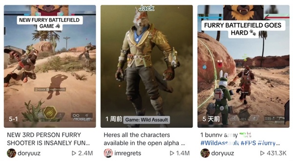 Steam首届Furry游戏节，这款国产射击游戏脱颖而出