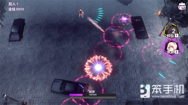 ValkyieGame确认参加2024CJGC