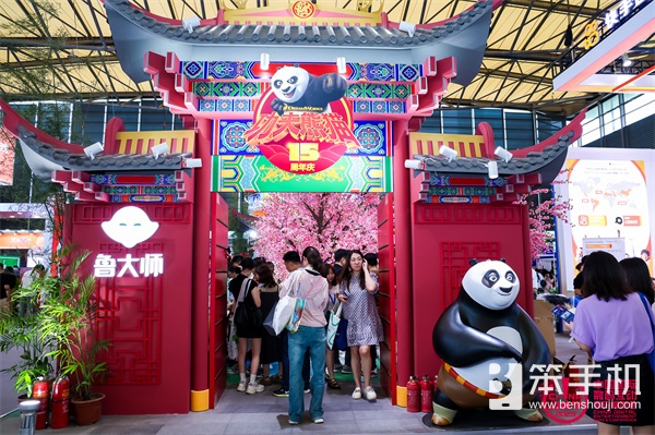 早鸟优惠开启！2024