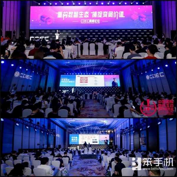 早鸟优惠开启！2024