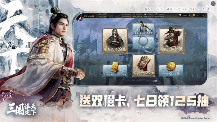 图片2.jpg