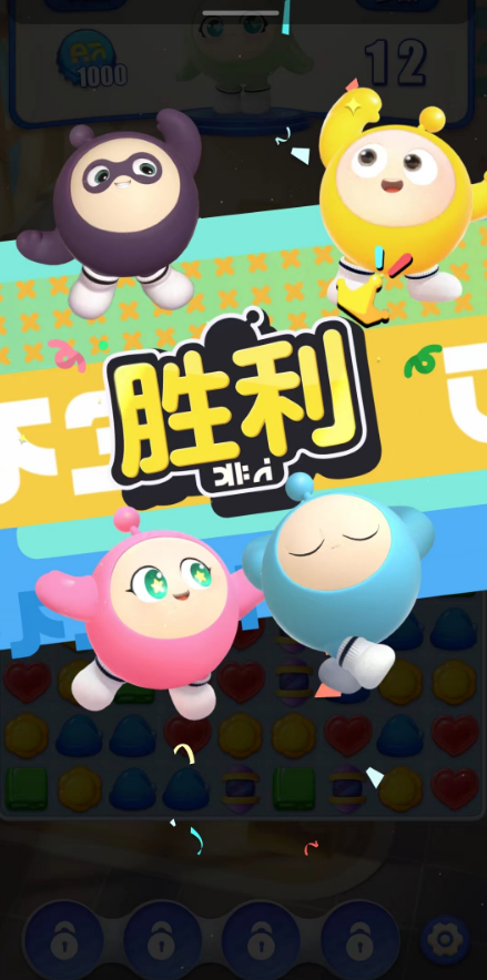 http://f1.benshouji.com/image/2024/0613/171826761552764.png
