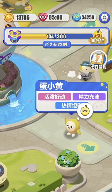 http://f1.benshouji.com/image/2024/0613/171826761696000.png