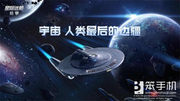 世纪天成将在2024
