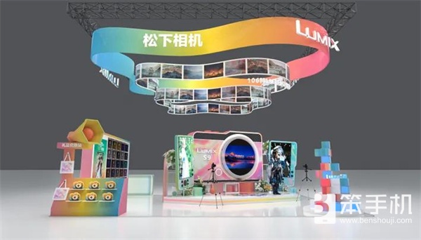 松下LUMIX