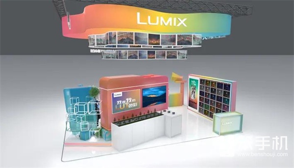 松下LUMIX
