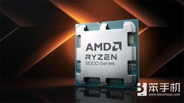 ChinaJoy最硬展台：AMD