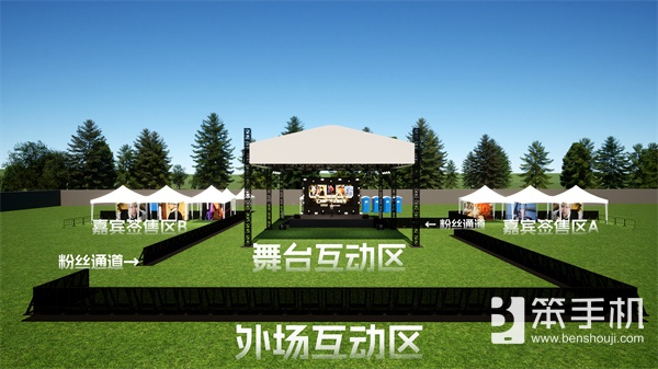 2024CJMF·不止音乐节，9月16日破次元空投嘉宾——长泽同学