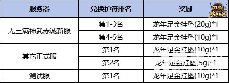 11月15日