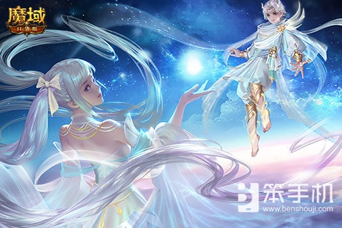 神子觉醒强不强？来魔域口袋版看看就知道了！