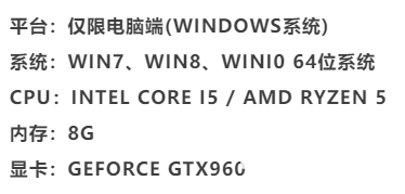 倒计时3天！《天龙八部》经典复刻版限号测试将于4月18日正式开启，海量福利来袭！