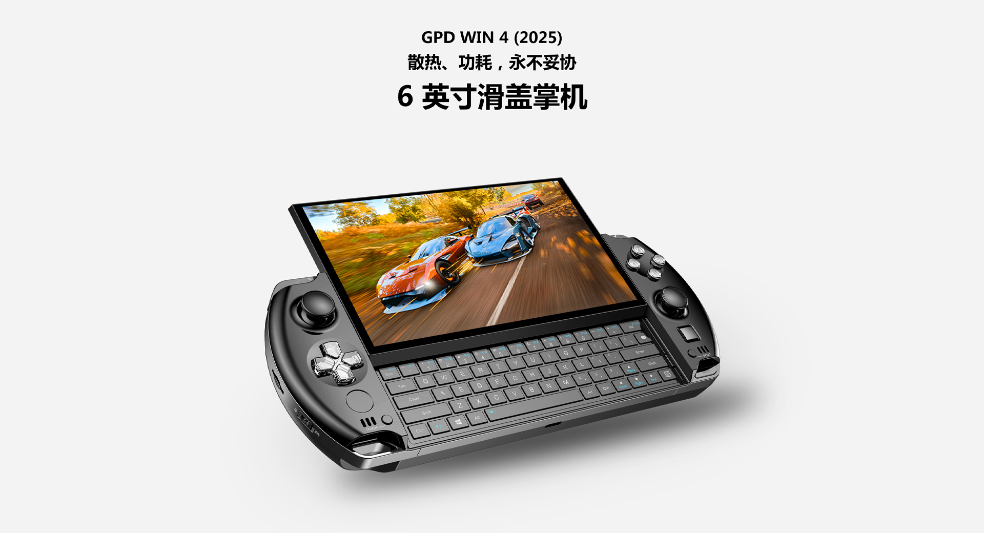 http://f1.benshouji.com/image/2025/0422/174530649869049.jpg