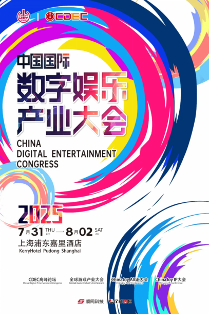http://f1.benshouji.com/image/2025/0422/174530883531322.png