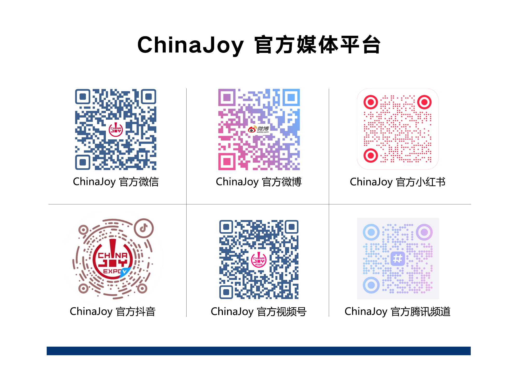 http://f1.benshouji.com/image/2025/0422/174530883674464.png