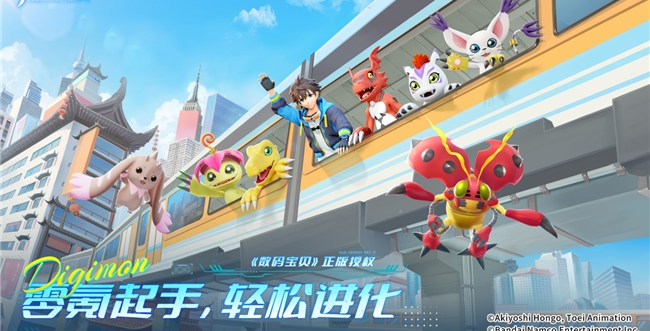 《数码宝贝:源码》今日首发上线!这一次,我们是被选召者！