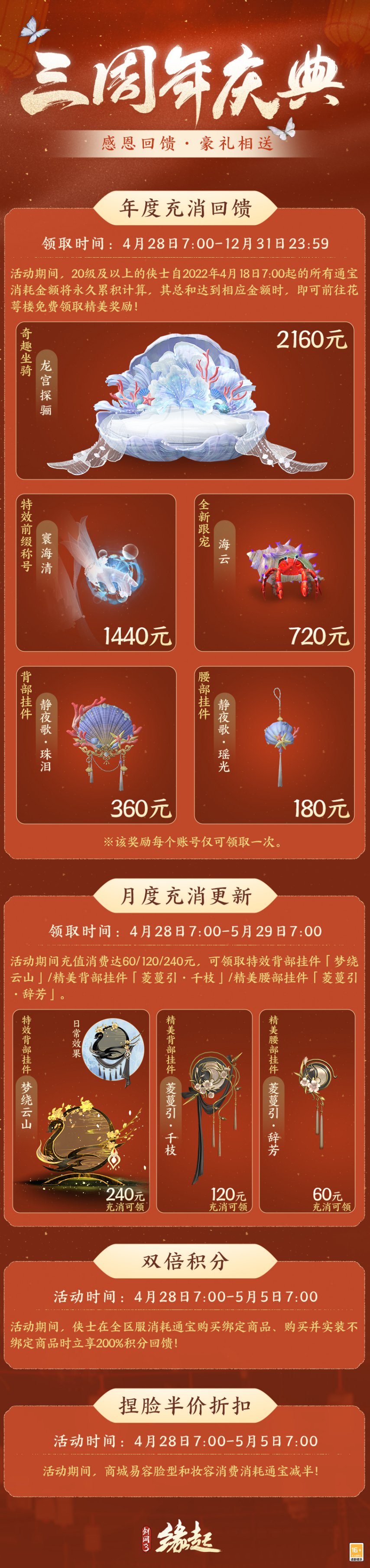 图23.jpg