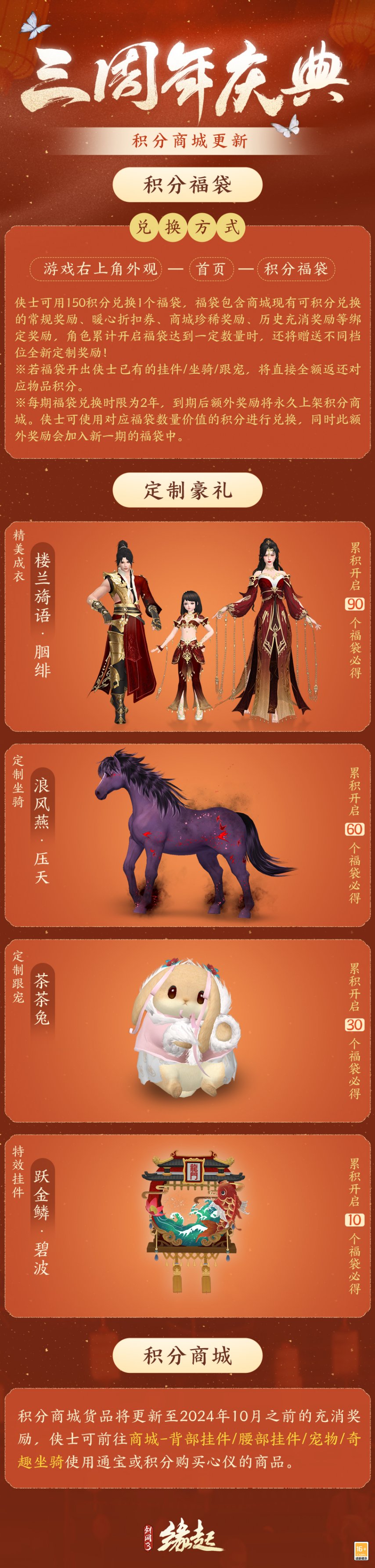 图22.jpg