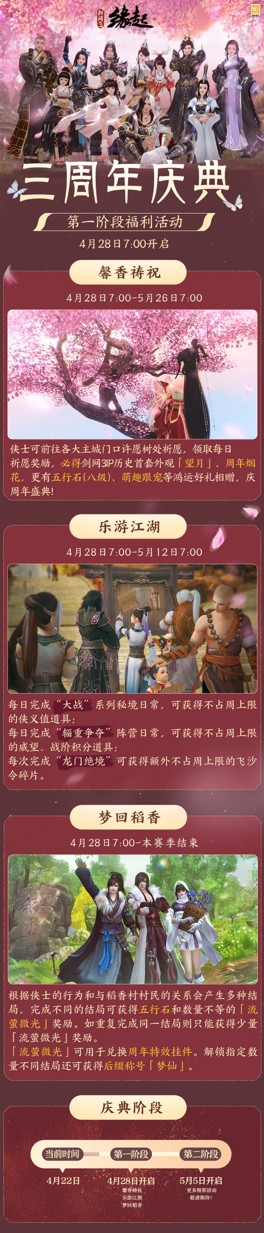 图24.jpg