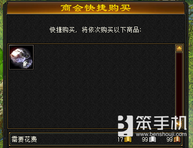 天龙归来钓鱼致富，轻松挂机躺赚交子！
