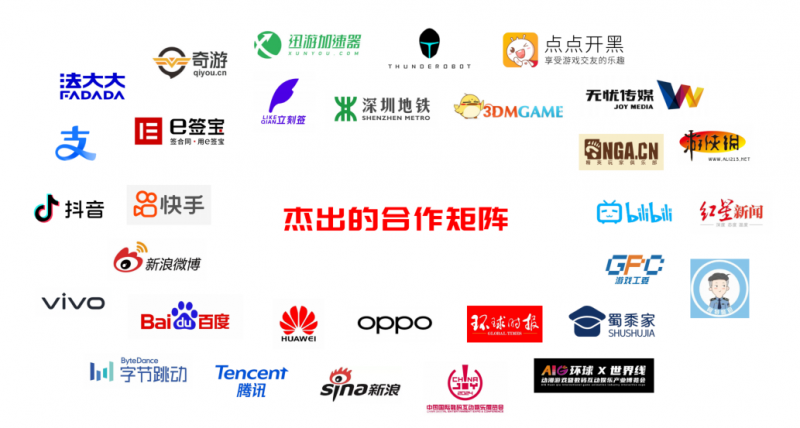 http://f1.benshouji.com/image/2025/0513/17471270501804.png