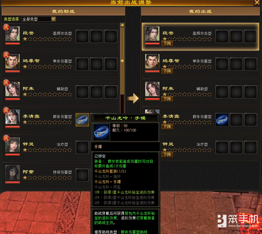 卡级69顶变勇猛神牛！归来独家玩法迷宫探宝干货攻略