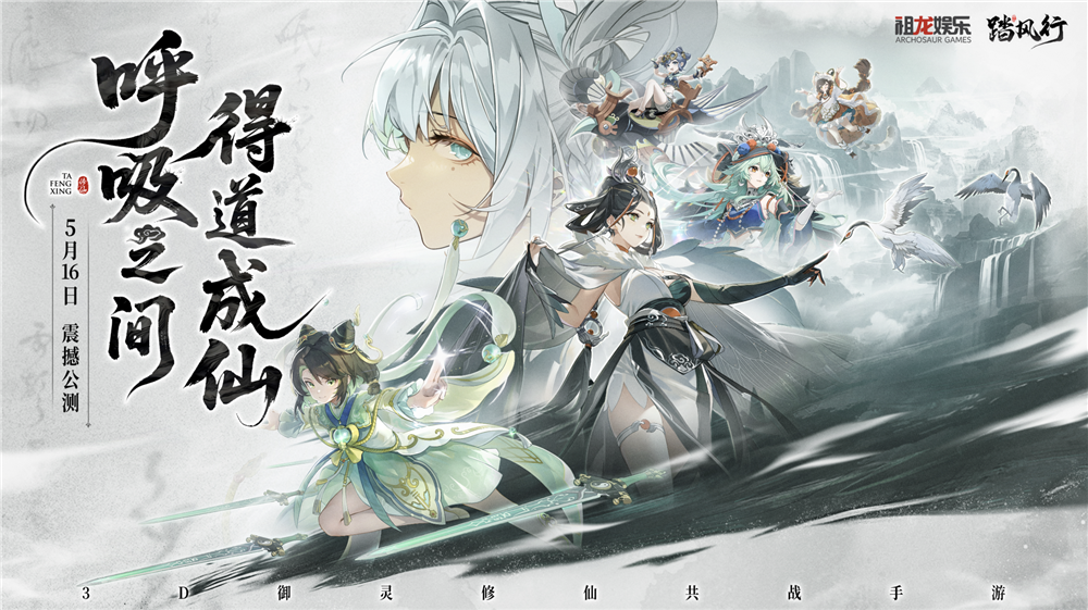 QQ20250516-090016.png