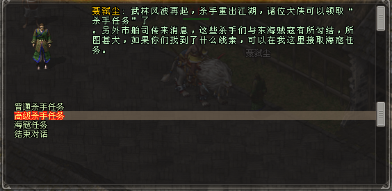 图4.jpg