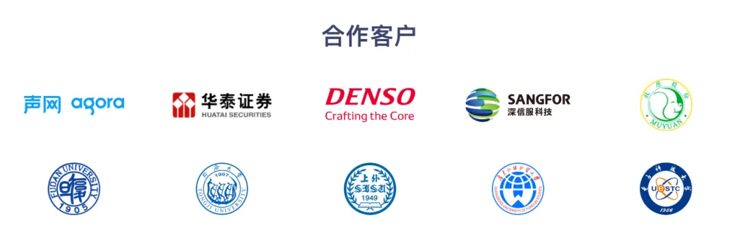 一者科技携YiLOC本地化翻译管理平台亮相2025