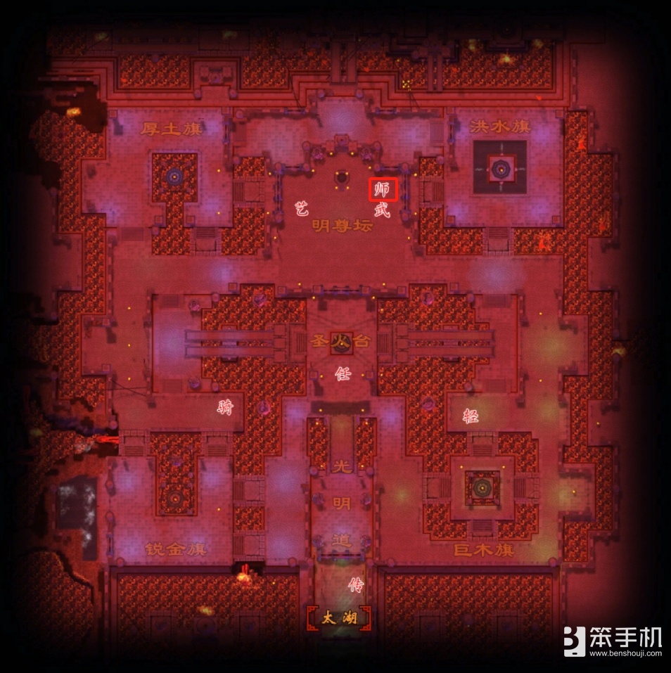 删档狂欢大派送，白嫖满级重楼和600套三精材料！