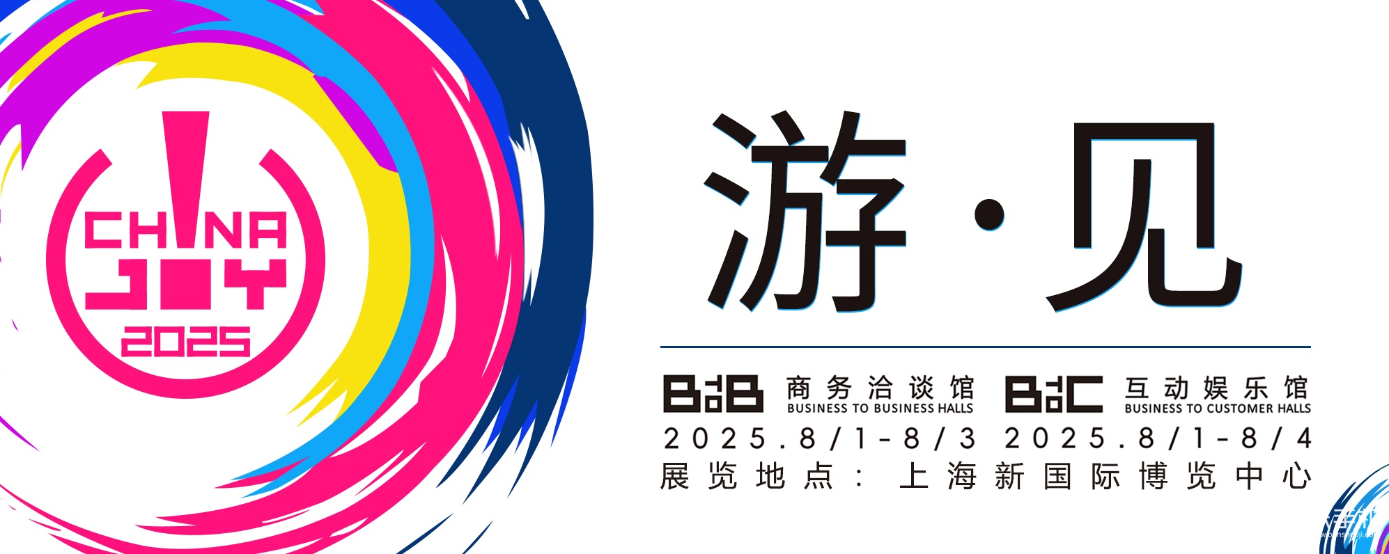 【游·见】专访狗红工作室：像素霓虹×时间刀刃的狭间，以双人代码淬炼「生命倒计时」的赛博寓言