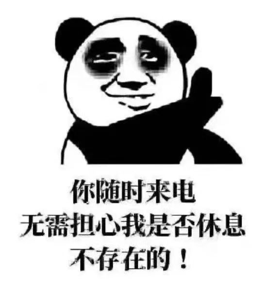 策划大权易主？玩家策划团招募开启！天龙江湖由你号令！