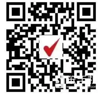 电心软件正式确认参展2025