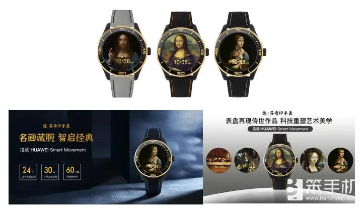 普罗视觉空间视频技术亮相2025
