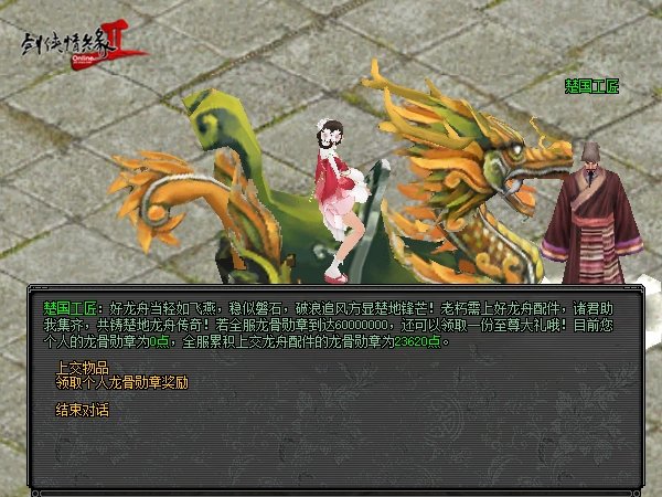 图3.jpg