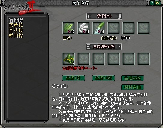 图4.jpg
