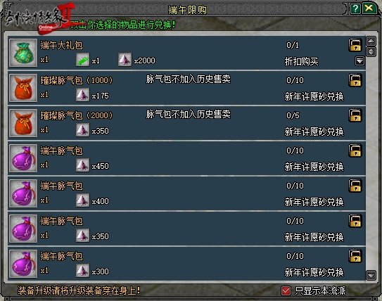 图5.jpg