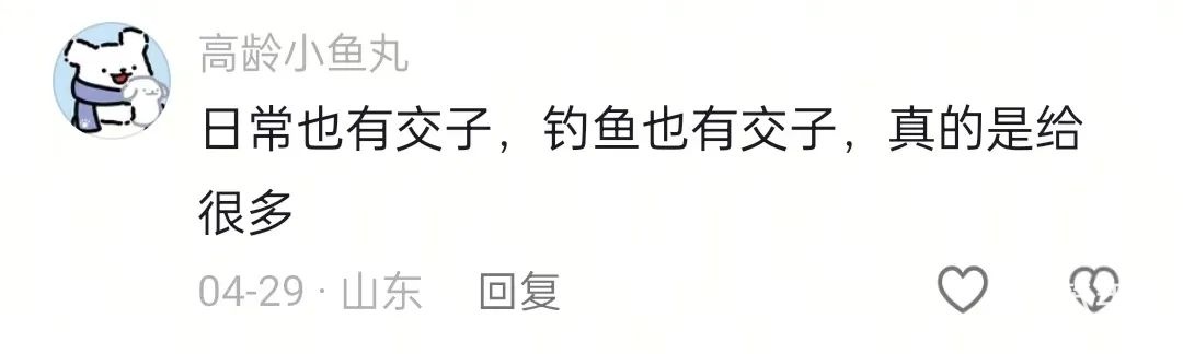 以前VS现在，玩家锐评：轻松天龙，早玩早轻松！