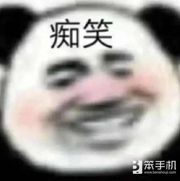以前VS现在，玩家锐评：轻松天龙，早玩早轻松！