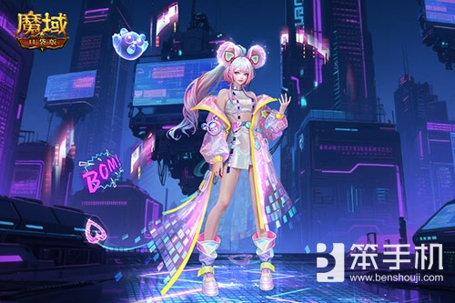 青鸾返场！魔域口袋版六一童趣活动预告