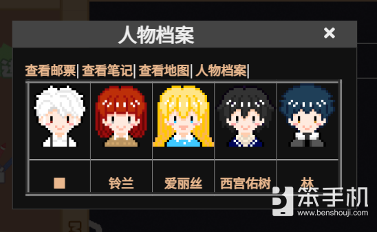 【游·见】专访Roastfish：在