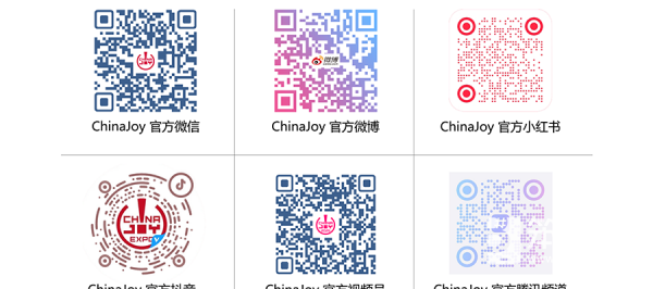 全球电竞椅品类开创者迪锐克斯重磅登陆2025