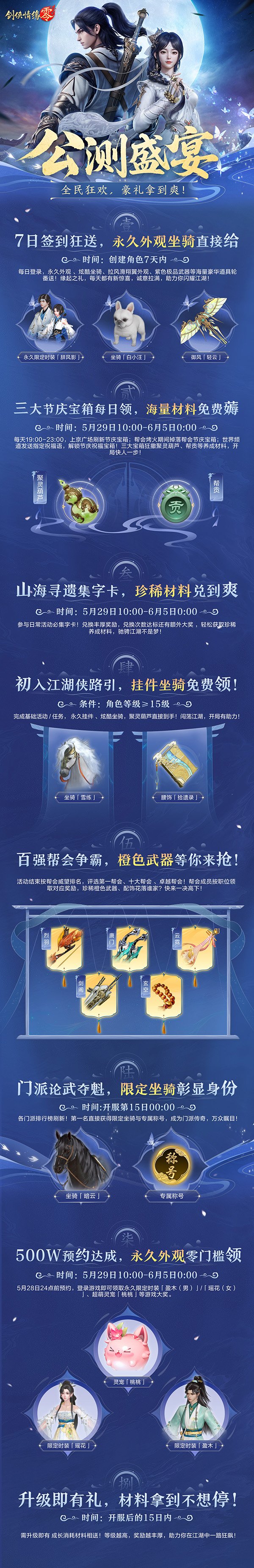 图5.jpg