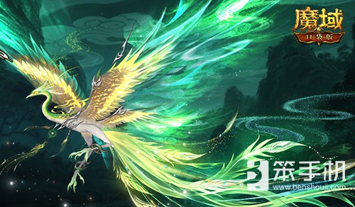蛇年兽终于返场！魔域口袋版童梦嘉年华