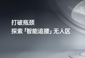 黑白调确认参展2025 ChinaJoy BTOC，携手精彩不容错过！