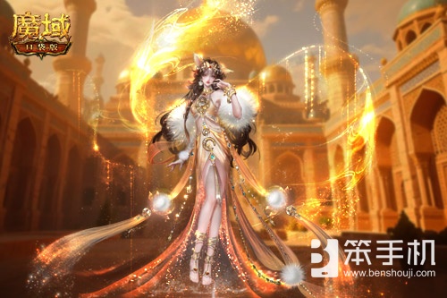 全新时装！魔域口袋版年中活动抢先看