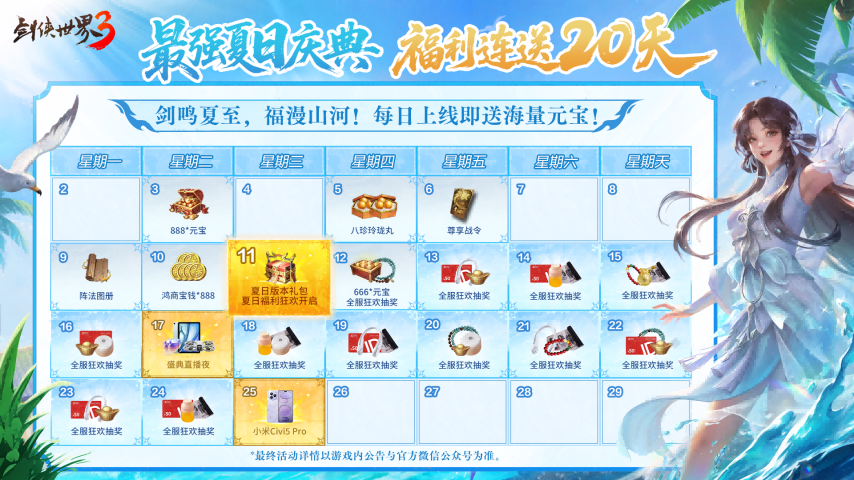 图2.png