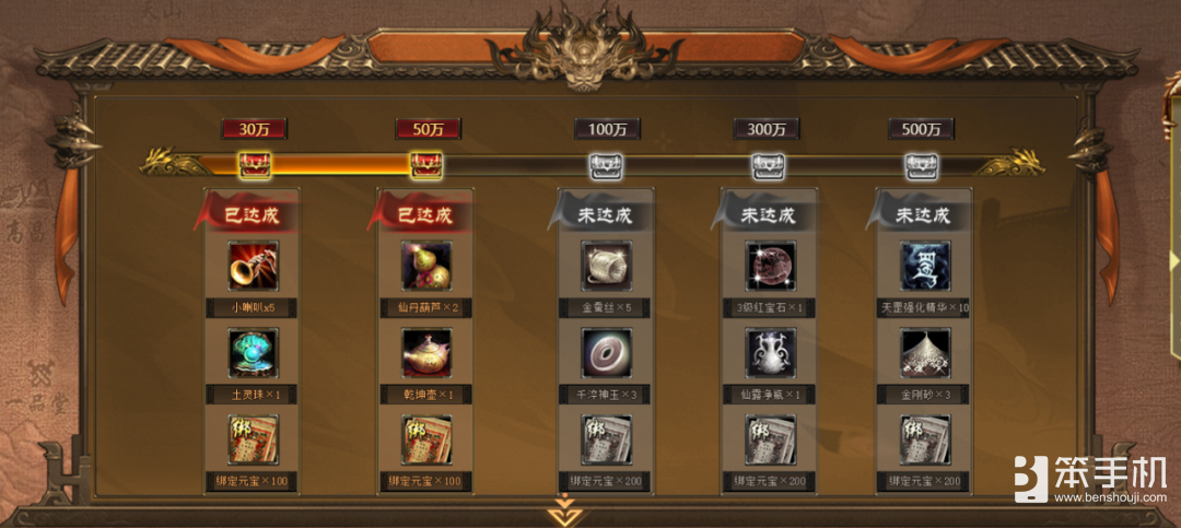《天龙八部·归来》公测定档7月25日！天龙老玩家千万回馈